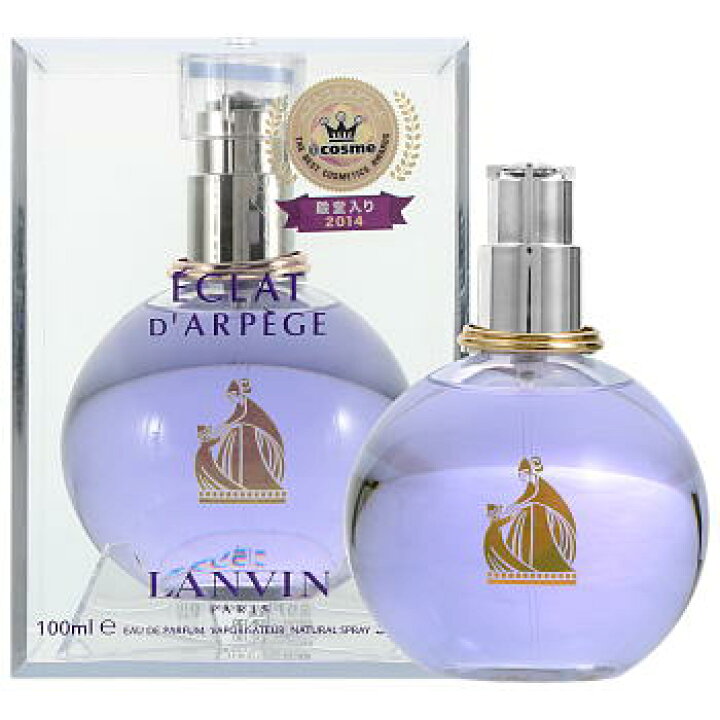 楽天市場】ランバン エクラ ドゥ アルページュ 100ML EDP SP 