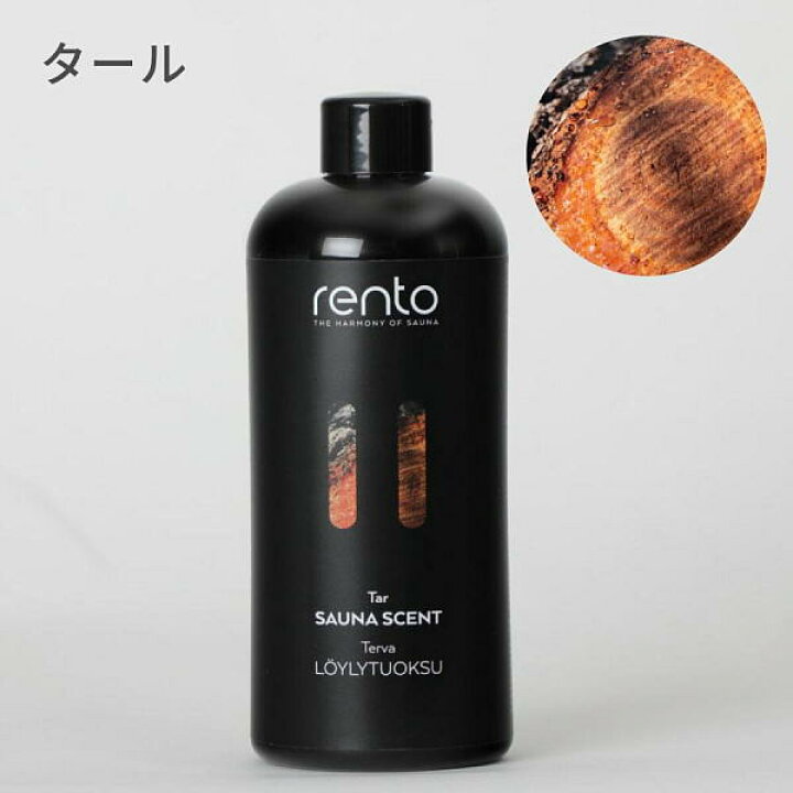 rent-tar-sauna.jpg?fitin=720:720