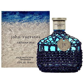 ジョン ヴァルヴェイトス アルティザン ブルー 75ML EDT SP ( オードトワレ ) JOHN VARVATOS ARTISAN BLU 人気 メンズ フレグランス 香水 【楽ギフ_包装】