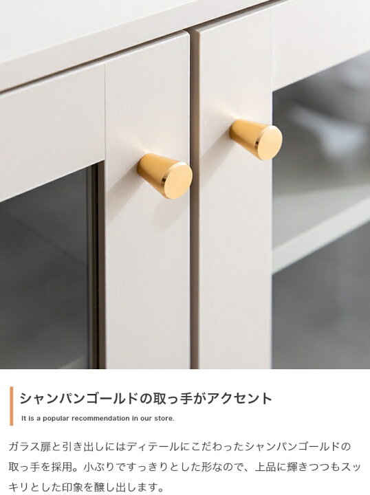 楽天市場】Calan ガラスキャビネット 幅60cm : greengreen グリーン  