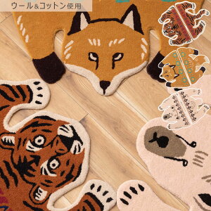 Animal Rug Aj}ANZgO