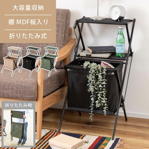 folding magazine rack tH[fBO}KWbN