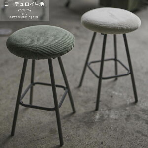 stool Xc[