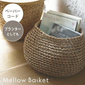 paper cord basket y[p[R[hoXPbg