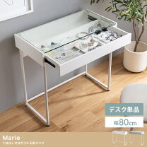 楽天市場】ガラス棚付パソコンデスクの通販