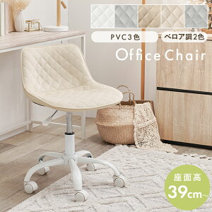 Office Chair �I�t�B�X�`�F�A ���ʍ�39cm