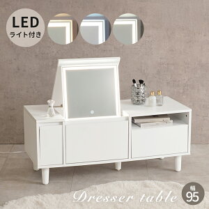 Dresser Table ���[�h���b�T�[ ��95cm