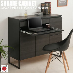 BK Club ubNNu XNGALrlbg fXN^Cv 106cm