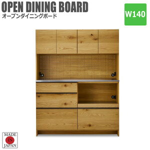 OWL IE I[v_CjO{[h 140cm