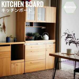 OCTA IN^ Lb`{[h105cm