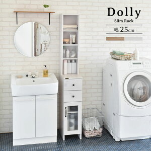 DOLLY h[ Ԏ[bN 25cm