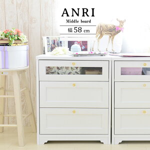 ANRI A ~h{[h 60cm