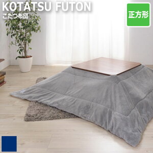 KOTATSU FUTON |R^czc JWA `