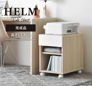 HELM w TCh`FXg I[v^Cv