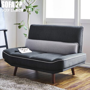 Sofa \t@ 2l|p