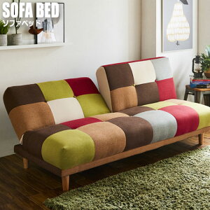 PatchworkSofaBed pb`[N\t@xbh