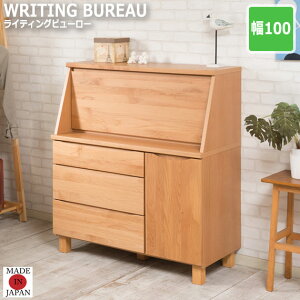 KUSA N[T CeBOr[[ 100cm