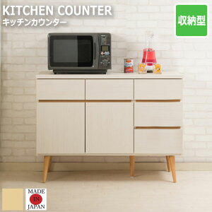 LEENDE Gf Lb`JE^[ [^^Cv 110cm