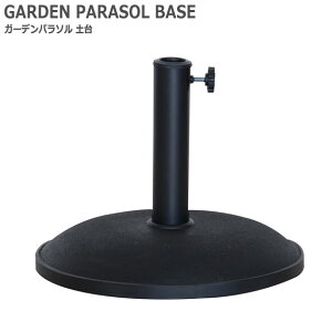 GARDEN PARASOL K[fp\ y
