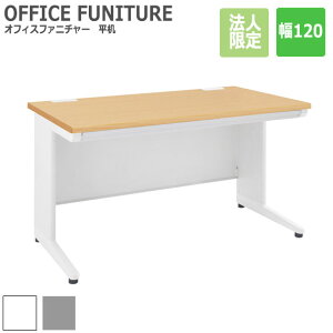 OFFICE FUNITURE �I�t�B�X�t�@�j�`���[ ���� ��120cm