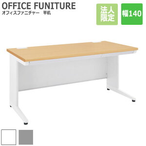 OFFICE FUNITURE �I�t�B�X�t�@�j�`���[ ���� ��140cm