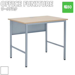 OFFICE FUNITURE SIMPLE ItBXt@j`[Vv [NfXN 80cm