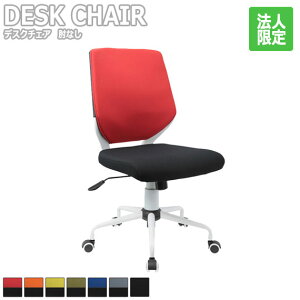 Change `FW fXN`FA zCgt[ IȂ^Cv