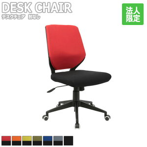 Change `FW fXN`FA ubNt[ IȂ^Cv