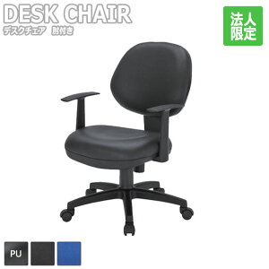 New Amuse j[A~[Y fXN`FA It^Cv