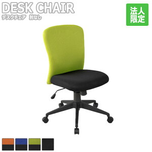 Shuttle Vg fXN`FA IȂ^Cv