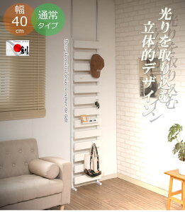 BORDER {[_[ ˂藧̃{[_[bN 40cm ʏ^Cv