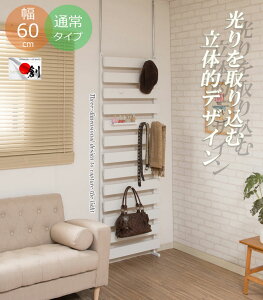 BORDER {[_[ ˂藧̃{[_[bN 60cm ʏ^Cv