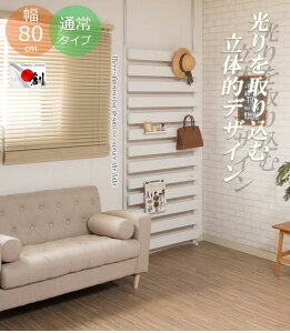 BORDER {[_[ ˂藧̃{[_[bN 80cm ʏ^Cv