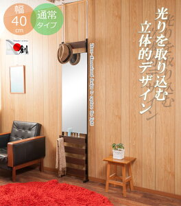 BORDER {[_[ ˂藧̃~[bN 40cm ʏ^Cv