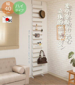 BORDER {[_[ ˂藧̃{[_[bN 40cm nC^Cv