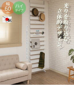 BORDER {[_[ ˂藧̃{[_[bN 60cm nC^Cv