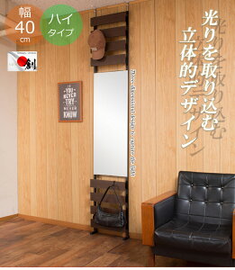 BORDER {[_[ ˂藧̃~[bN 40cm nC^Cv