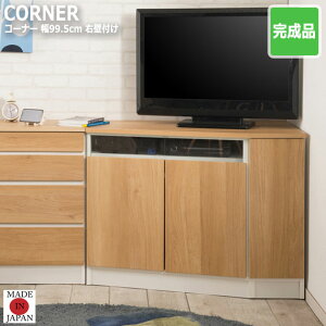 GIMY W~[ R[i[ 99.5cm (EǕt)