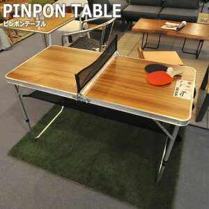 PINPON TABLE �s���|���e�[�u��