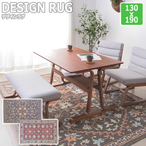 ANTIQUE DESIGN RUG �A���e�B�[�N�f�U�C�����O 130x190cm
