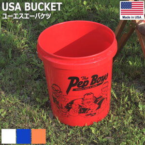 USA BUCKET [GXG[ oPc