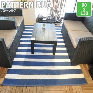 PATTERN RUG p^[O 90x130cm