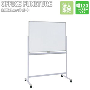 y@lzOFFICE FUNITURE ItBXt@j`[ ЖʋrtzCg{[h W120TCY