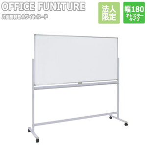 y@lzOFFICE FUNITURE ItBXt@j`[ ЖʋrtzCg{[h W180TCY