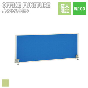 y@lzOFFICE FUNITURE ItBXt@j`[ fXNgbvpl W100TCY