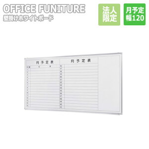 y@lzOFFICE FUNITURE ItBXt@j`[ Ǌ|zCg{[h W120TCYi\j