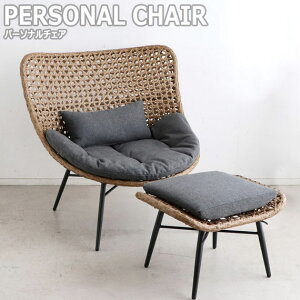 RISONEA ���]�l�A �p�[�\�i���`�F�A (�I�b�g�}���t��)