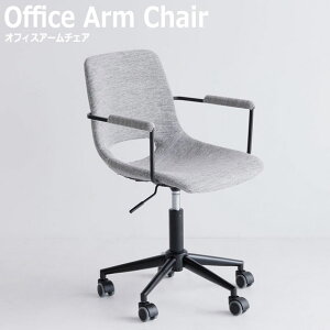 Office Arm Chair ItBXA[`FA