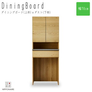 OWL IE _CjO{[h(㕔)x_Xg()@70cm