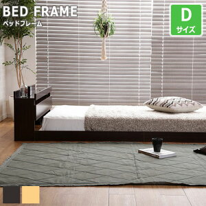 Coroa �t���A�x�b�h D�T�C�Y